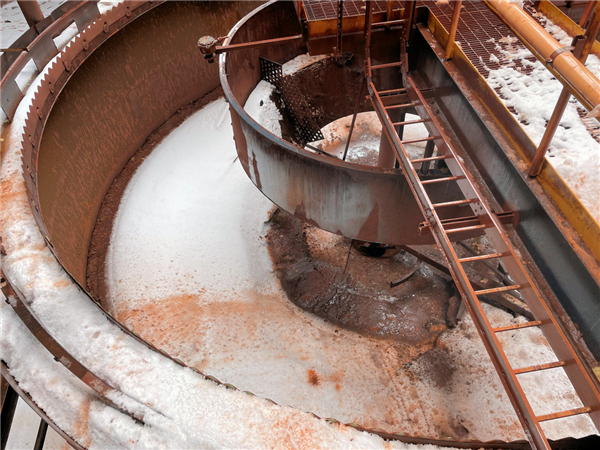 Flsmidth Hydro Separator/35' Dia. Thickener)
